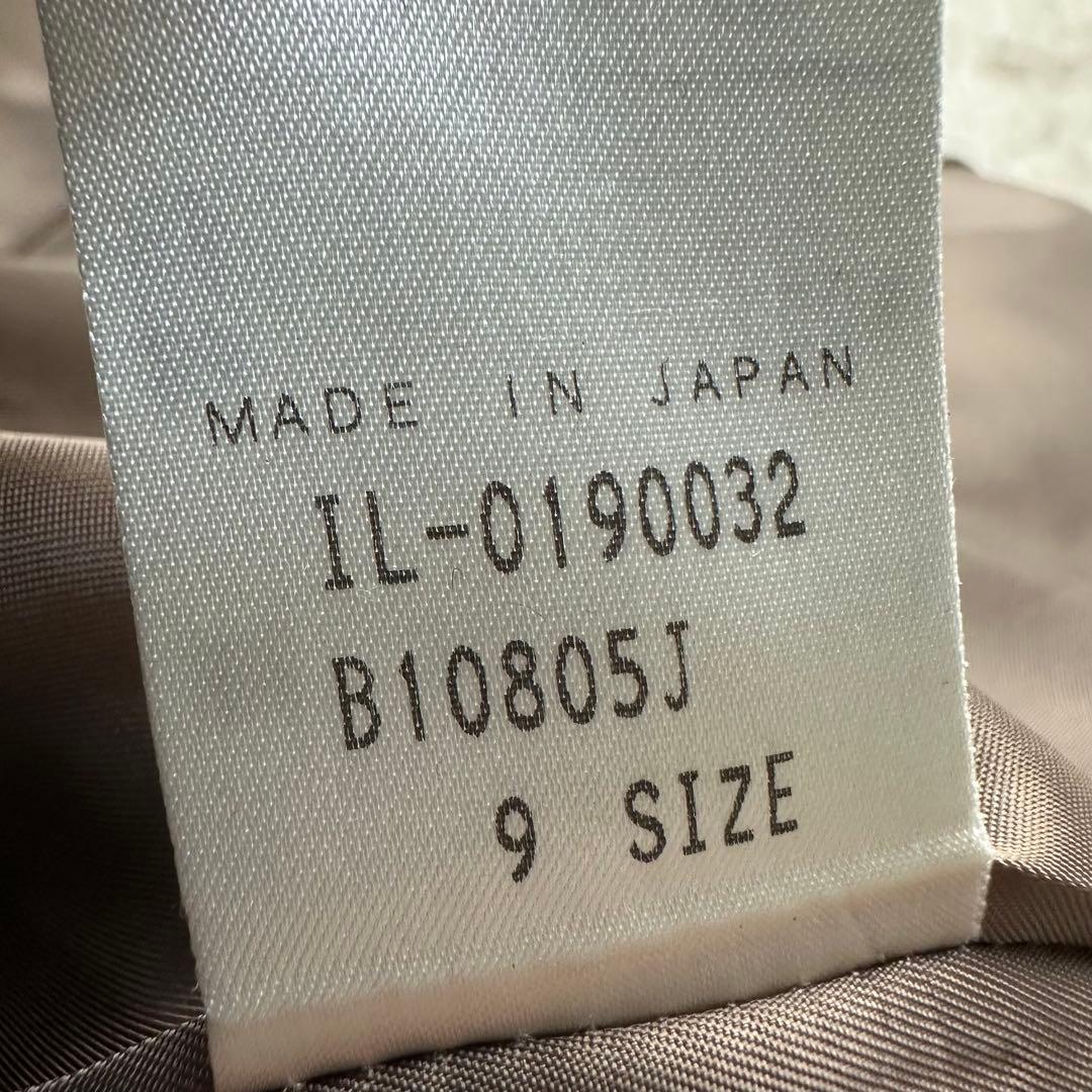 美品 レリアン カシミア ベージュ ファー付き ロングコートM程度