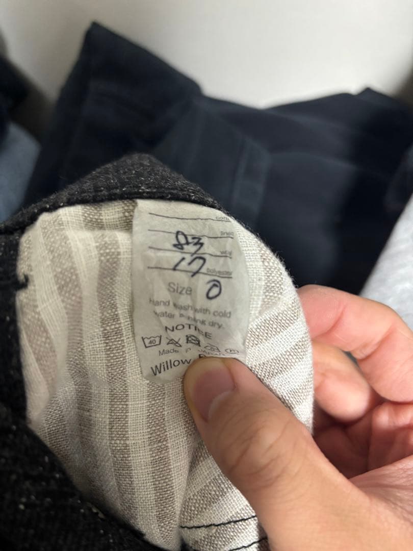 willow pants wool double knee ウール　ダブルニー