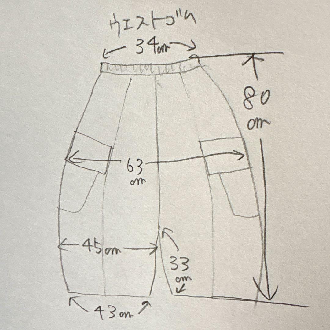 新品　タグ付　CRESCENT DUO 3.5万円　カーゴパンツ サルエル