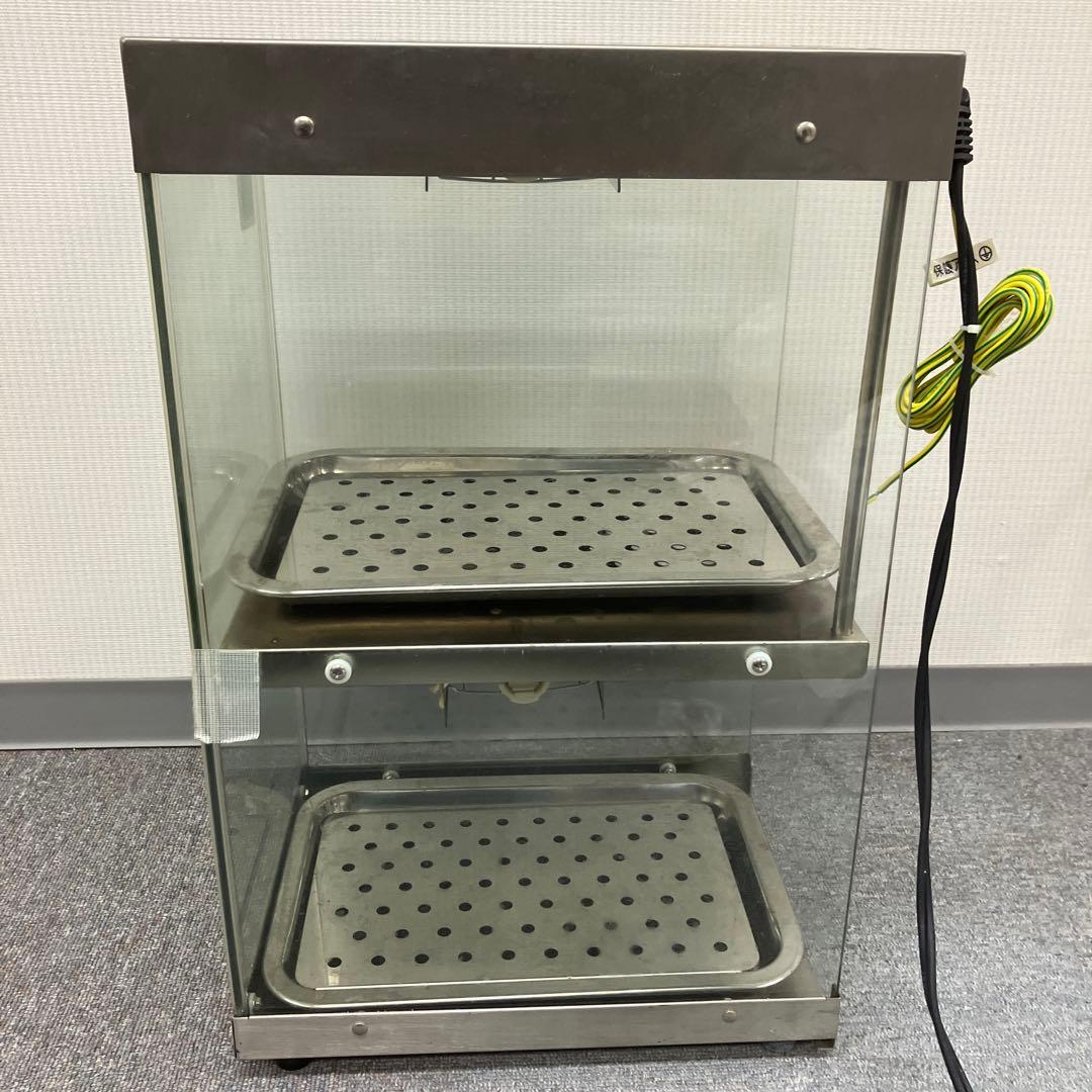 kiproster 業務用フードケース PRO-22HG-D