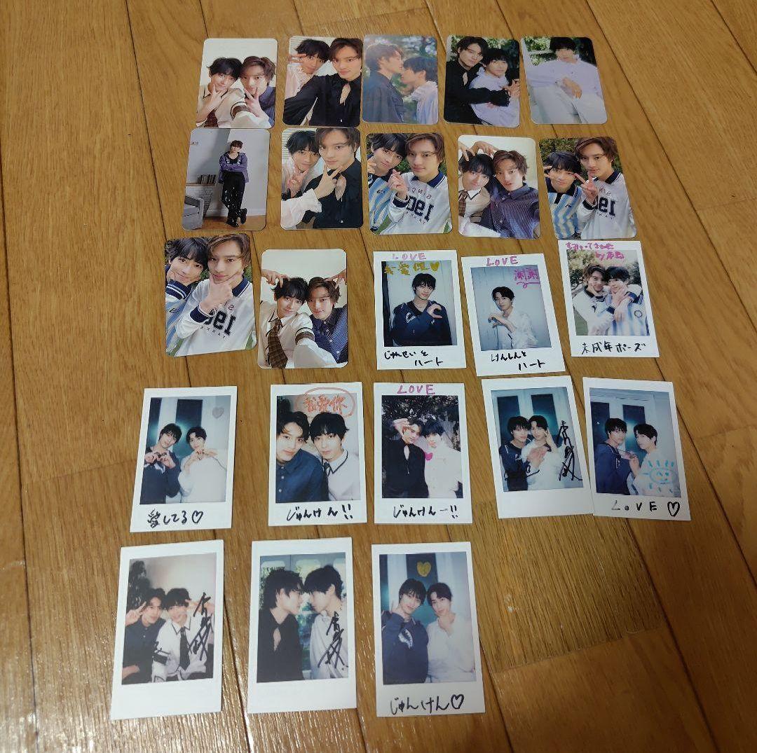 未成年～未熟な俺たちは不器用に進行中～ Blu-ray BOX〈3枚組〉おまけ付