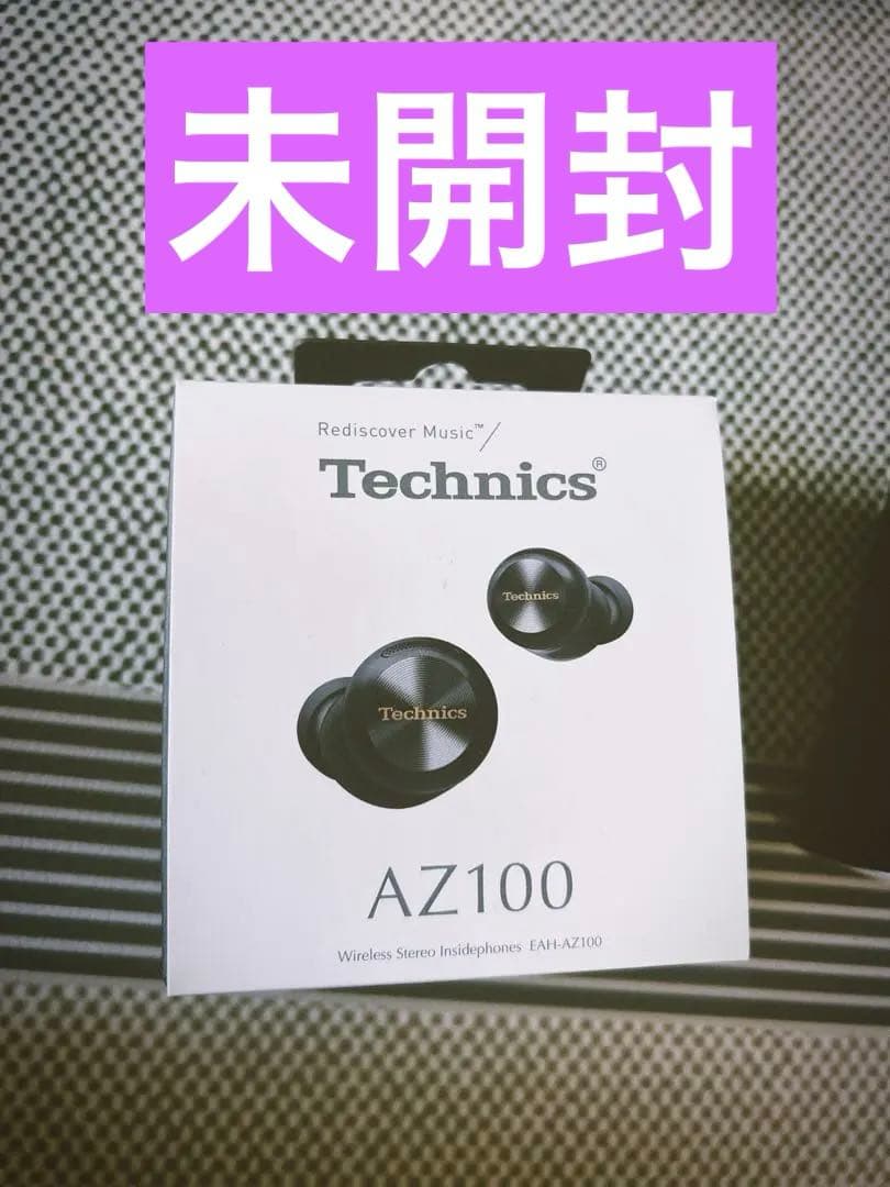 Technics シャンパンブラック EAH-AZ100