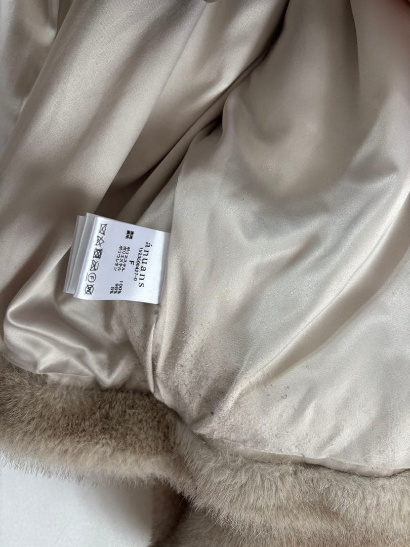 anuans ステンカラーショートファーコート