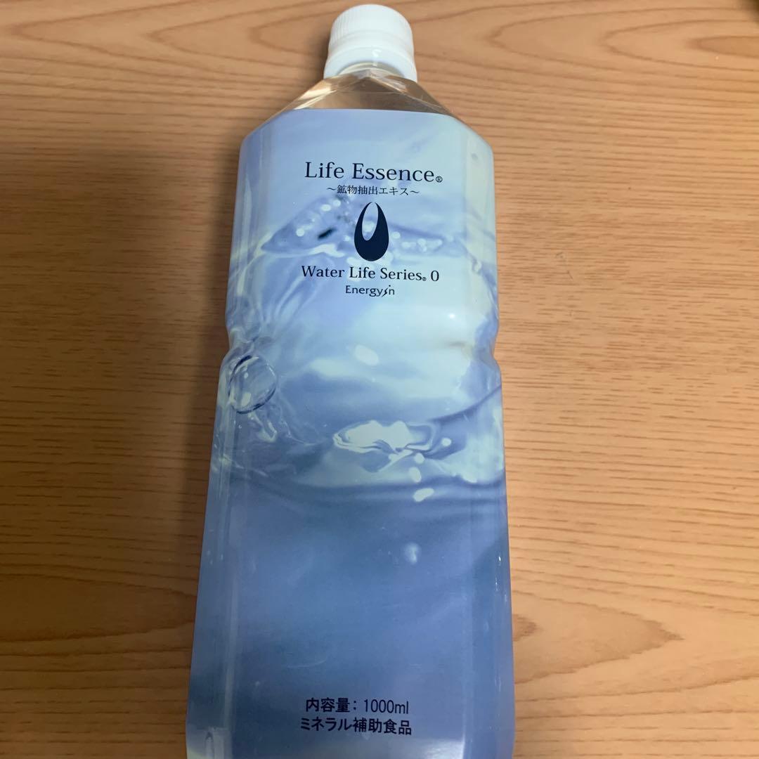 ライフエッセンス・クラブエコウォーター　1リットル