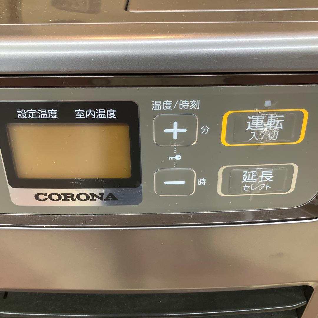 2022年製　CORONA 石油ファンヒーター エコモード搭載