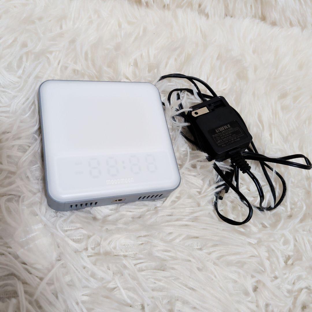 【美品】moonmoon トトノエライト 光 目覚まし時計