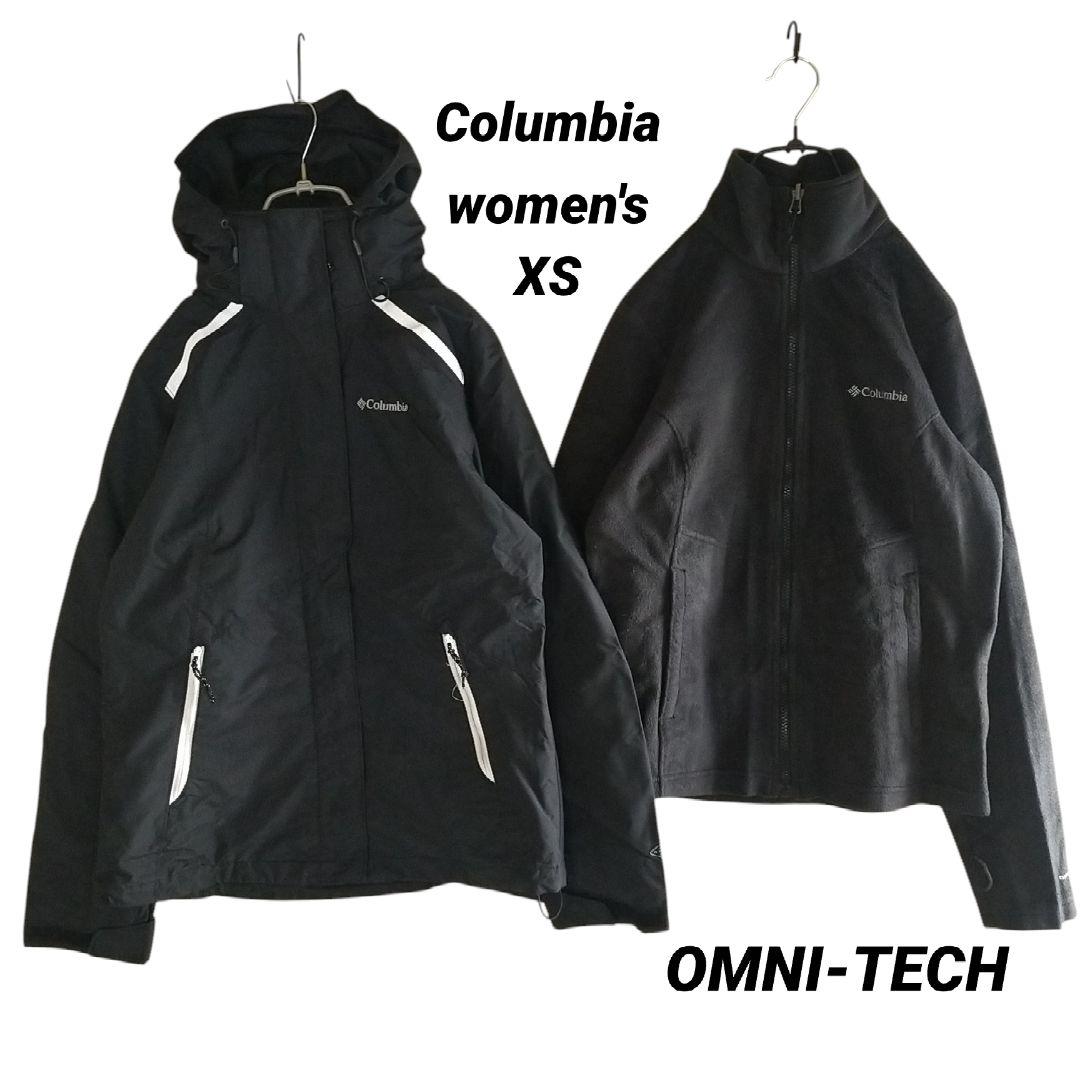 【3way 高機能】US Columbia OMNI-TECH スノージャケット
