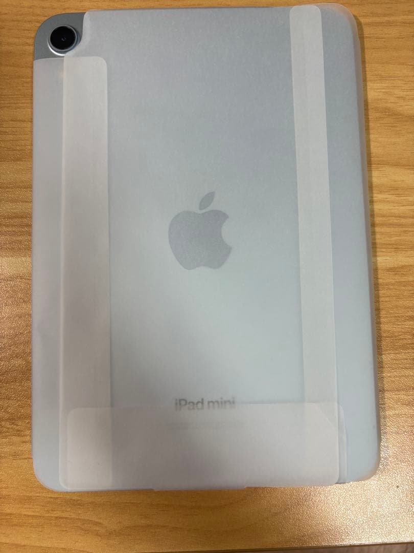 iPad mini 第7世代 128GB Blue (Wifiモデル) オマケ付