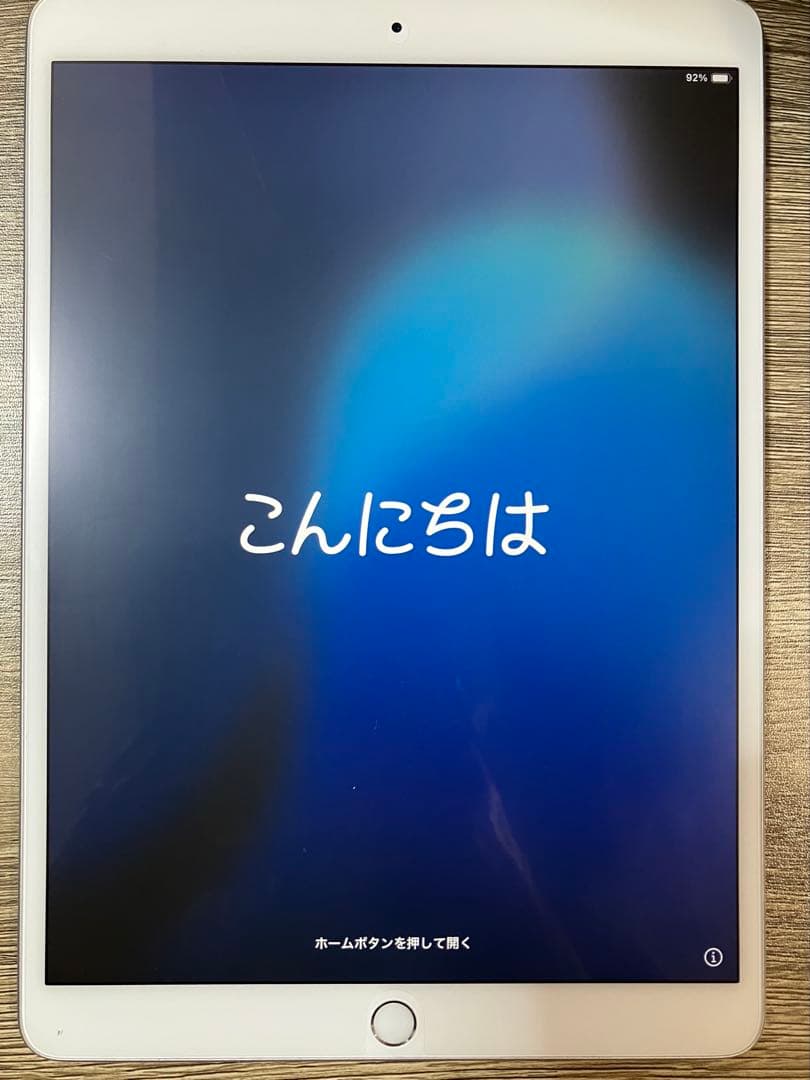 ipad Air 64GB 第3世代 Wi-Fi＋Cellular