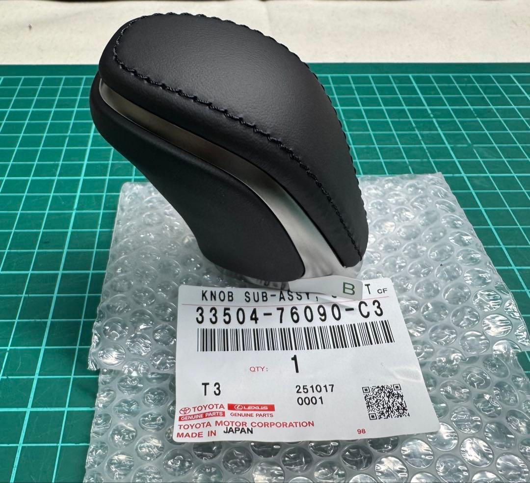 レクサス20系NX現行RX LBX用シフトノブ（UX300e純正加工品）NEW③
