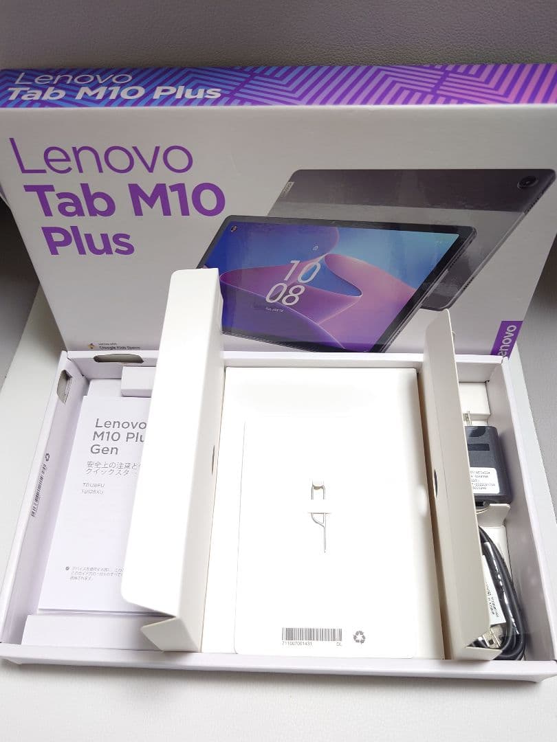 レノボ/Lenovo Tab M10 Plus 新品強化フイルム カバー付