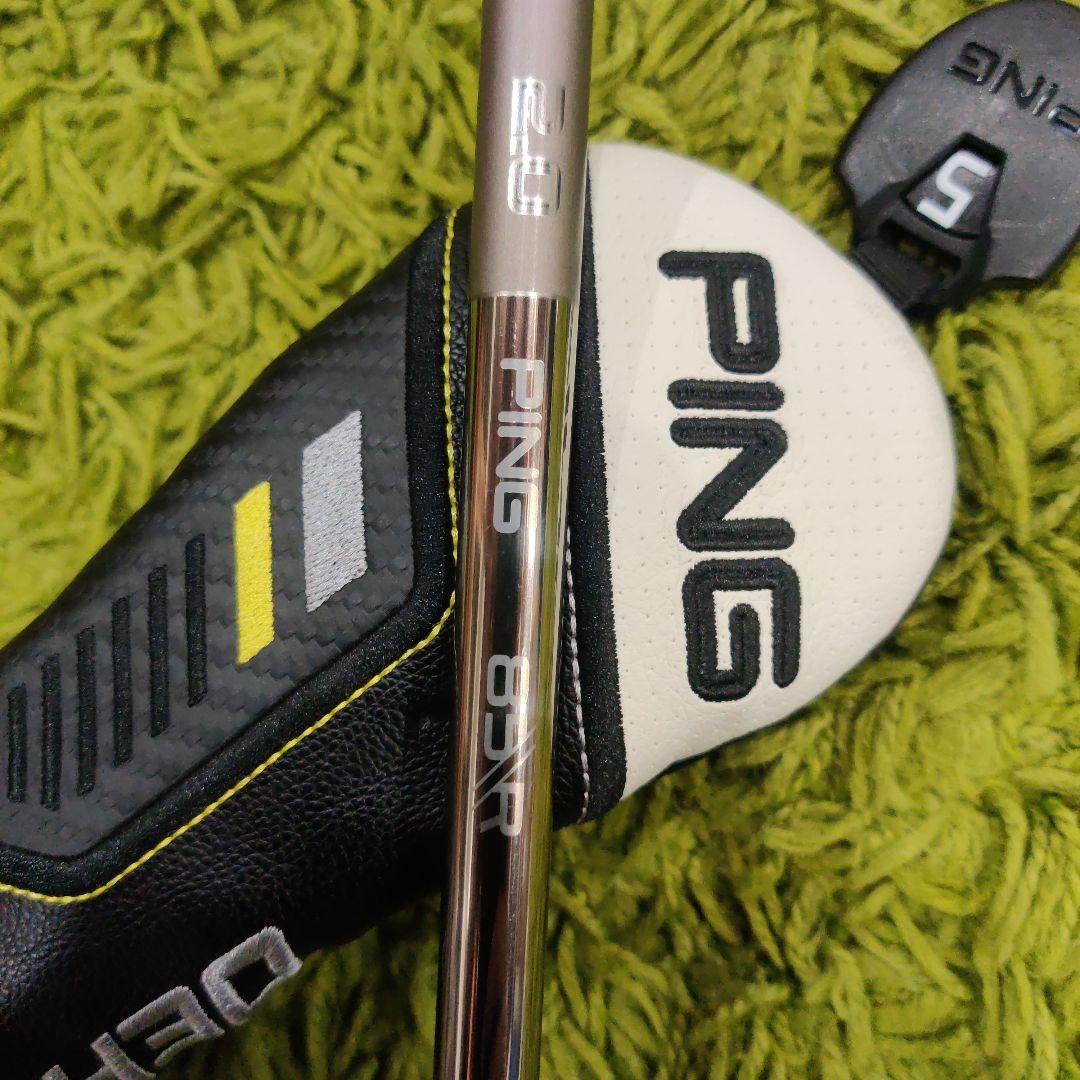 クラブ PING G430 5U PING TOUR 2.0 CHROME 85R