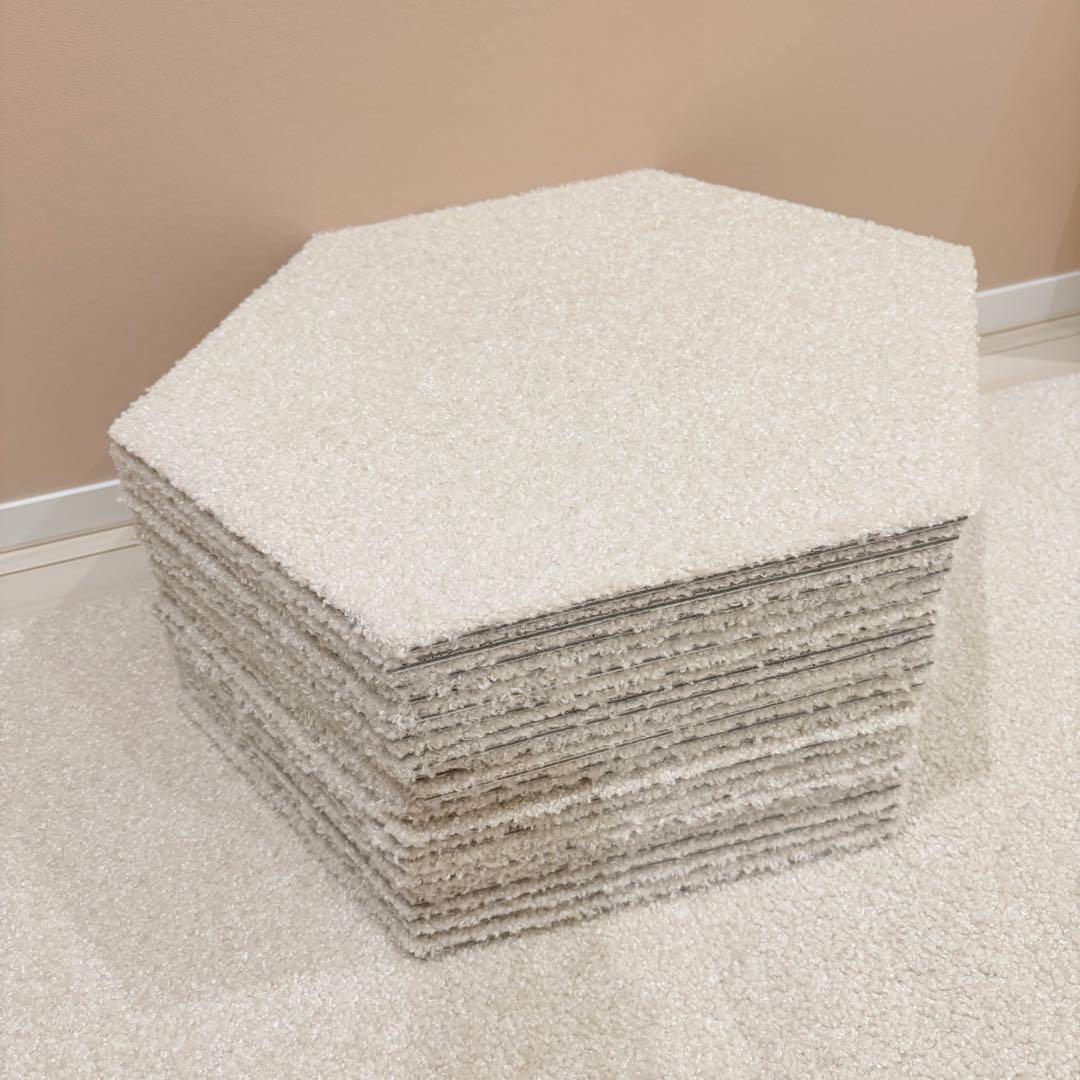 ハニカム タイルラグ　パールホワイト　六角形 タイルカーペット　22枚