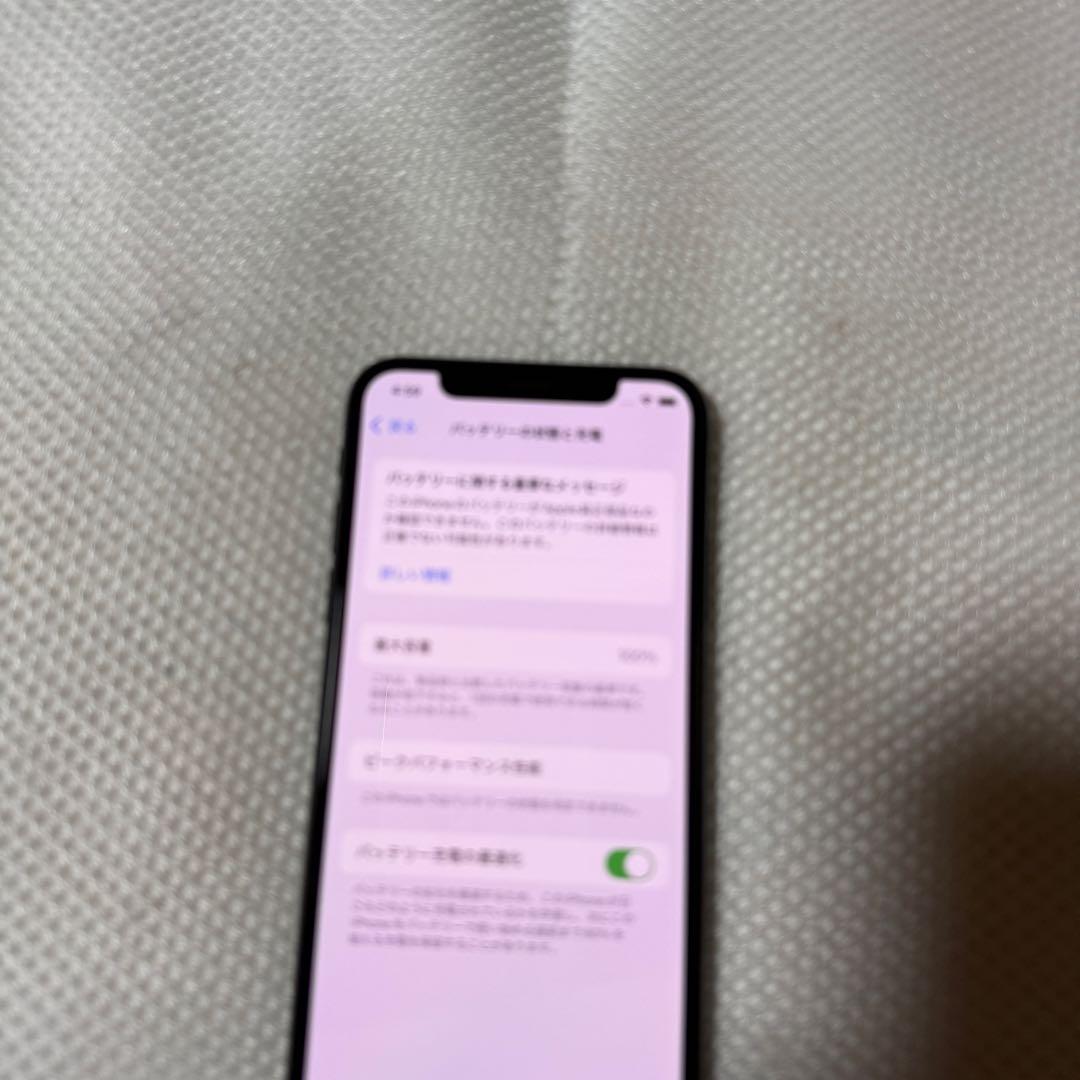 ☆SIMフリー iPhoneXS 256GB グレー バッテリー容量100%