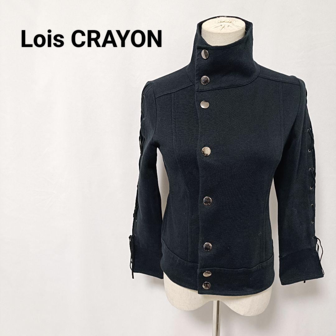 ​Lois CRAYON ナポレオンジャケット レースアップ 編み上げ 黒 M