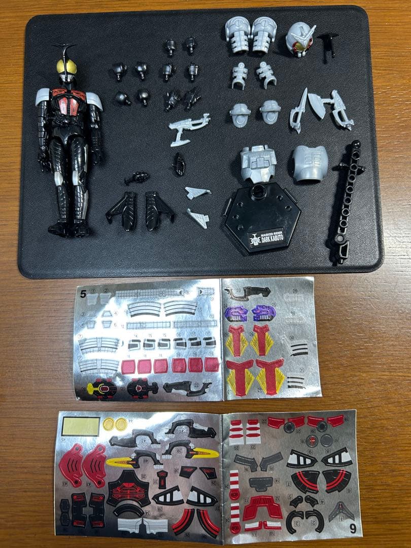 SO-DO CHRONICLE 仮面ライダーカブト 9種セット