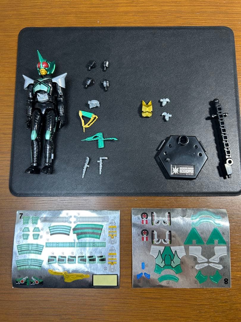 SO-DO CHRONICLE 仮面ライダーカブト 9種セット