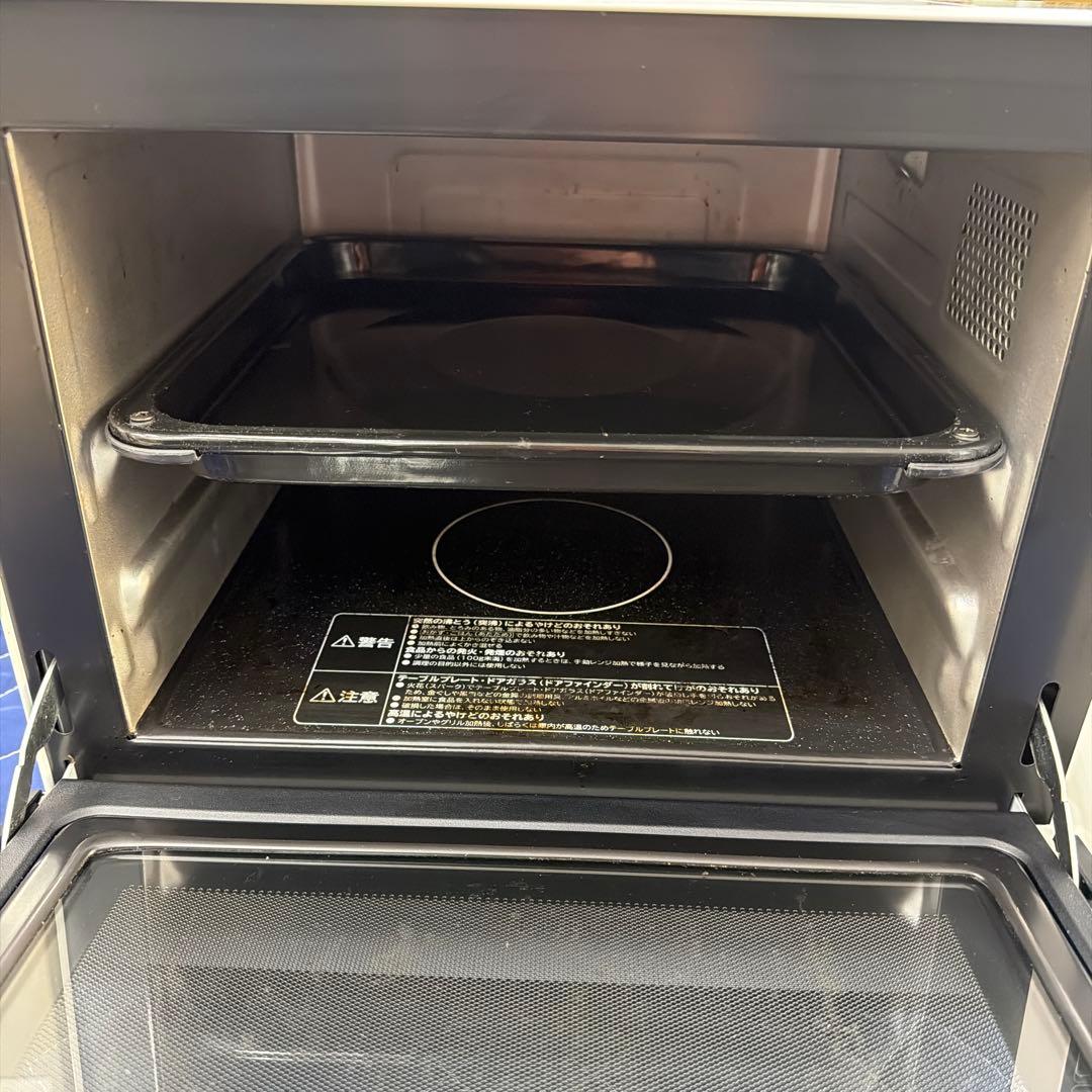 2023年製⭐︎HITACHI MRO-JT232 電子レンジ