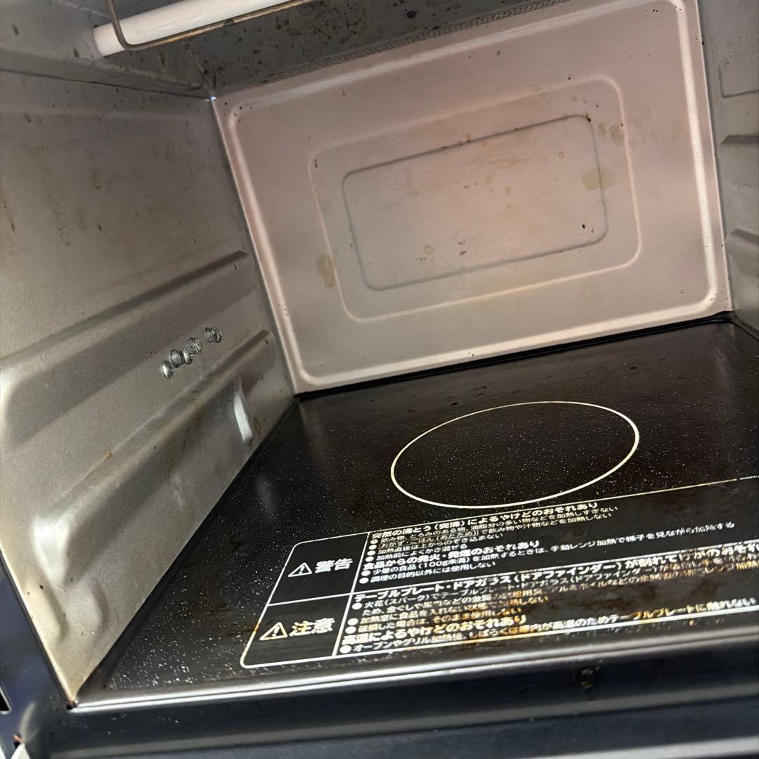 2023年製⭐︎HITACHI MRO-JT232 電子レンジ