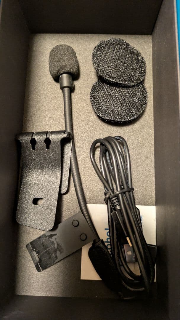 Cardo Packtalk Bold Sound by JBL シングル