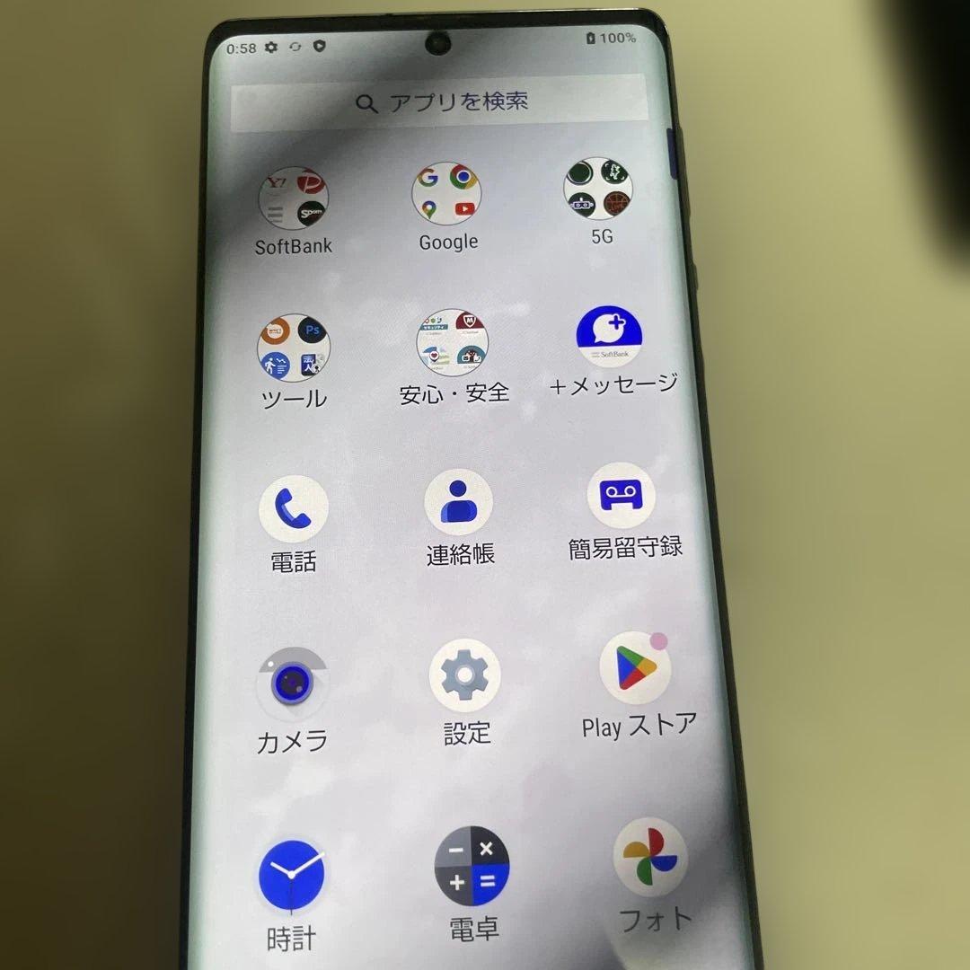 AQUOS R6 スマートフォン本体 sim フリー