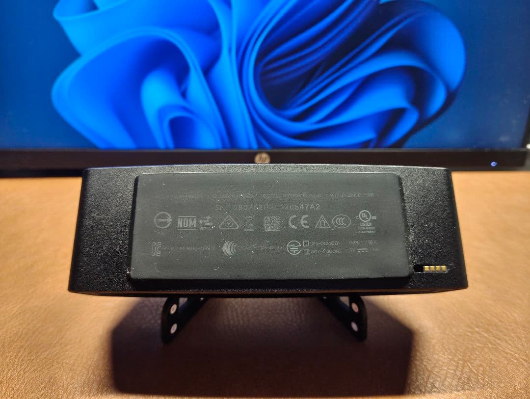 スピーカー・ウーファー Bose SoundLink Mini II SPECIAL EDITION