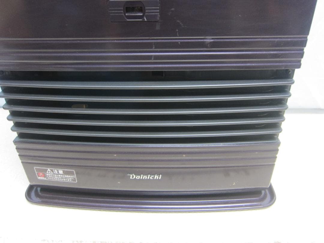【S9619】整備済 石油ファンヒーター ダイニチ FW-4716SDR E4