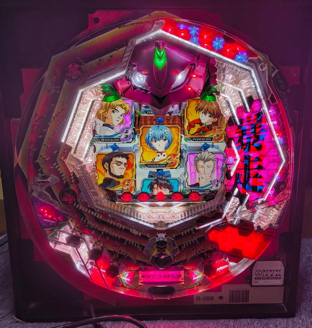 卓上BOXパチンコ エヴァンゲリオン 最後の使者 1/346.8