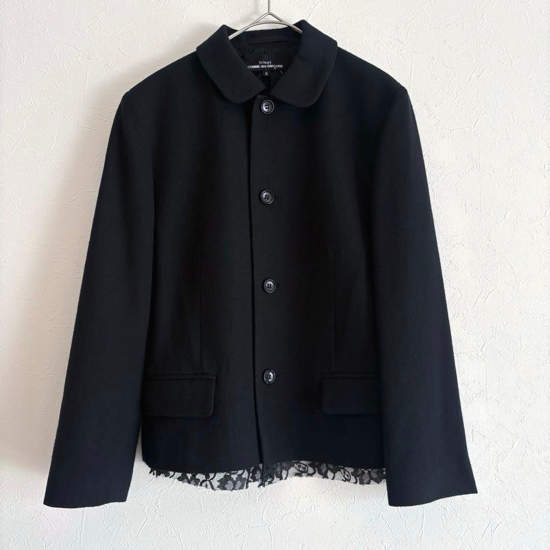美品 トリココムデギャルソン 裏地総レース 丸襟 ウールジャケット ブラック S