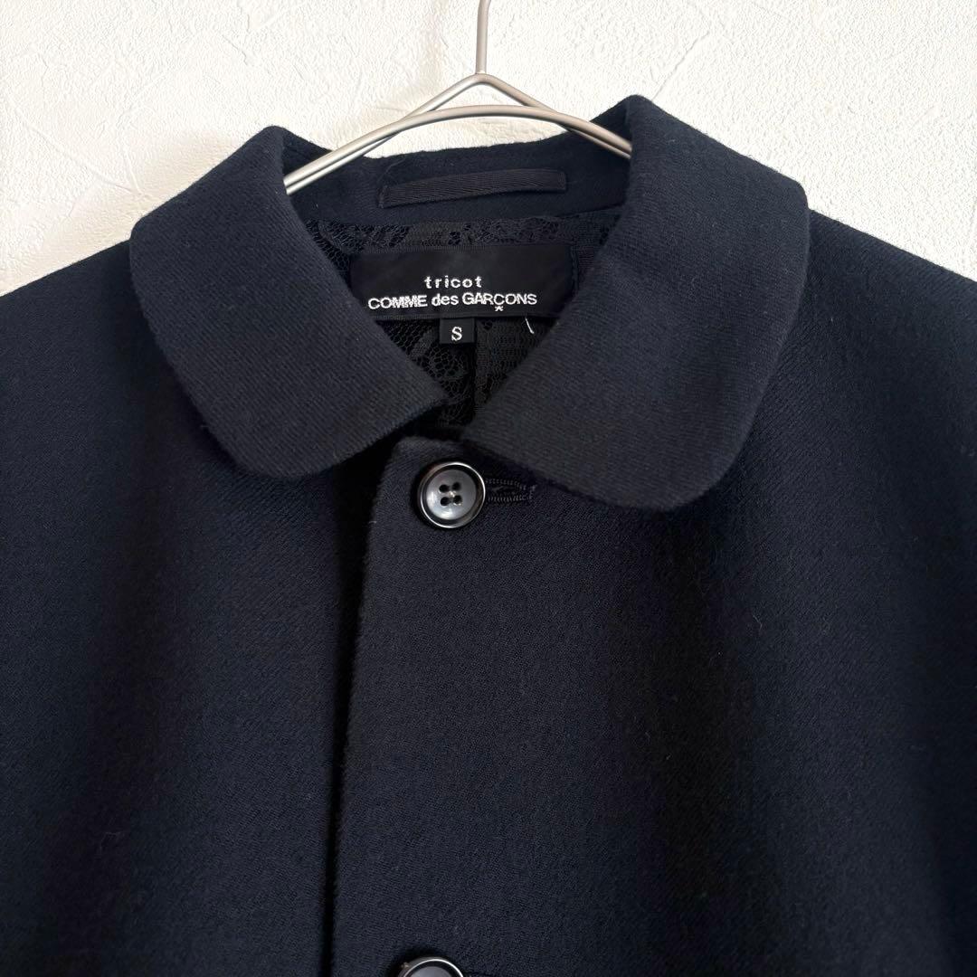 美品 トリココムデギャルソン 裏地総レース 丸襟 ウールジャケット ブラック S