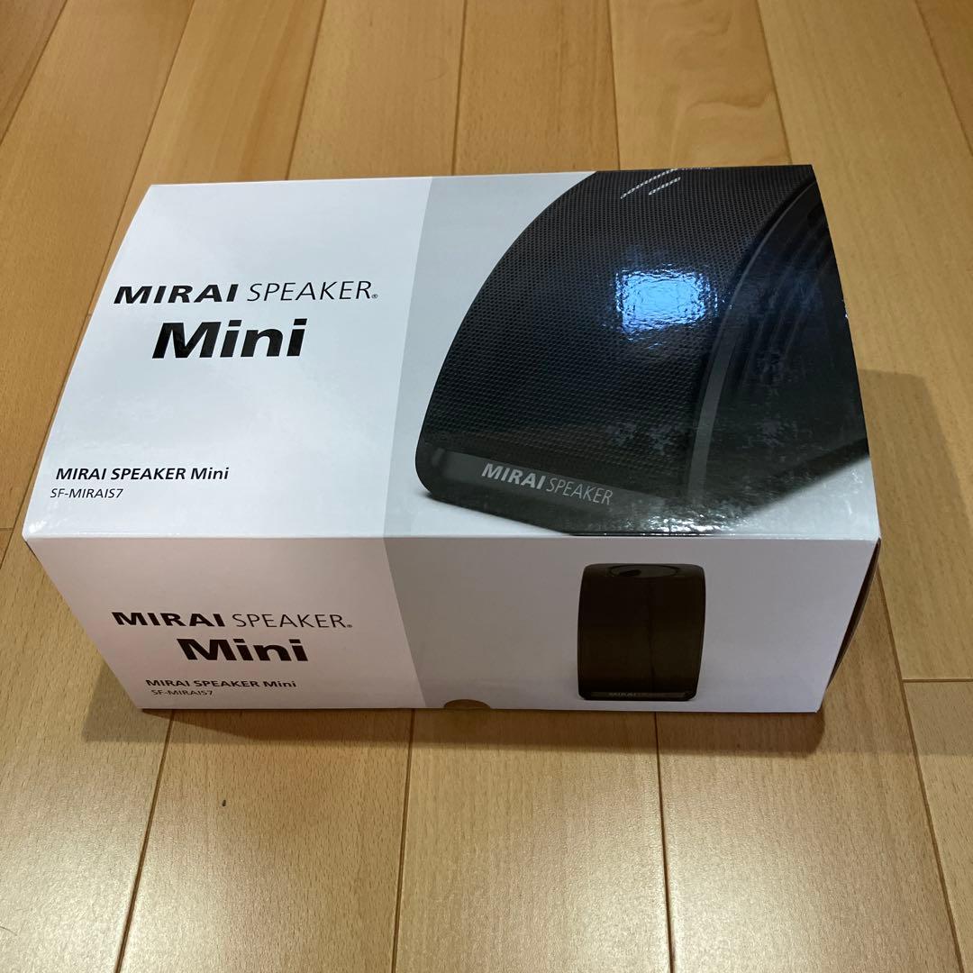 ミライスピーカーミニ　おまけ付き