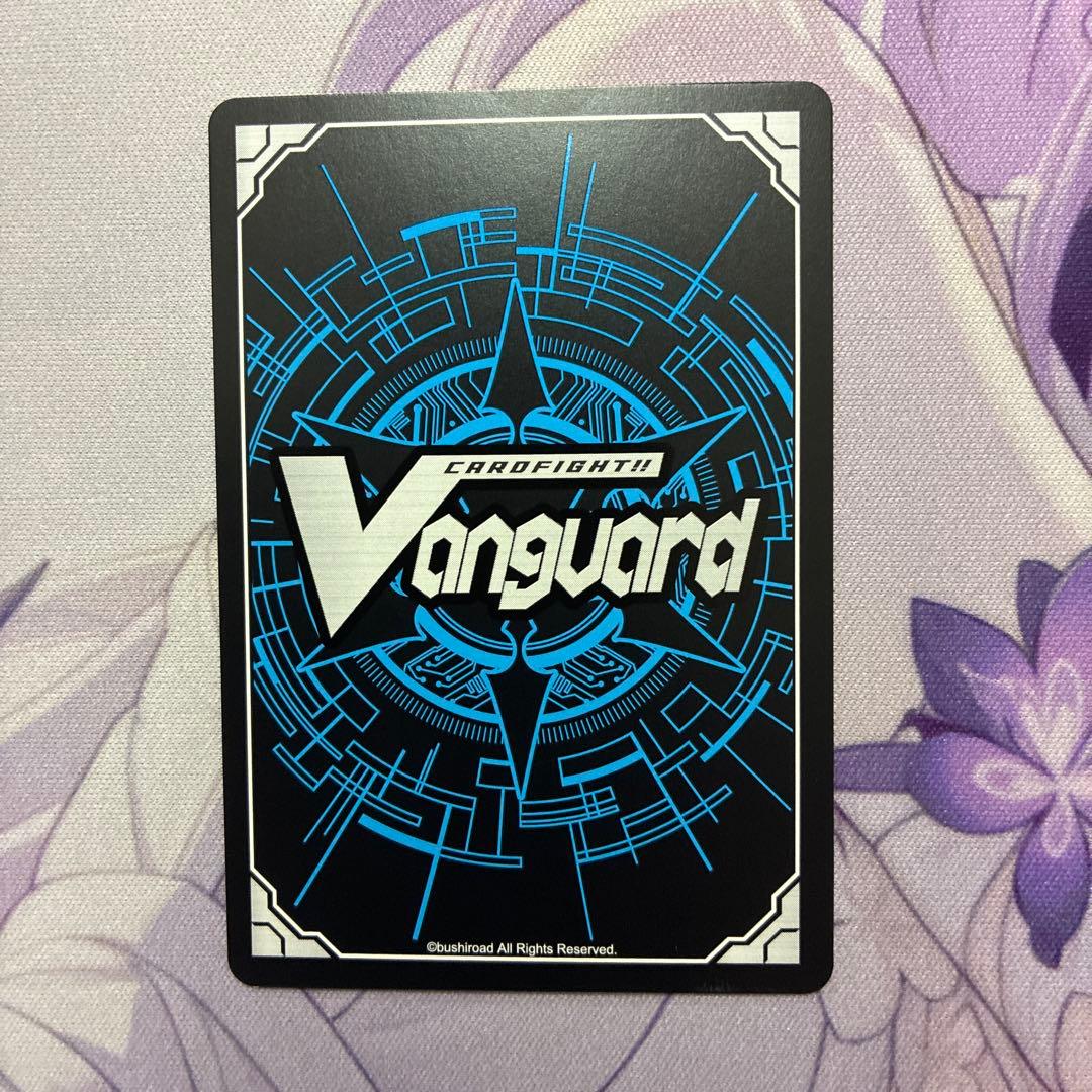 【本日中のみ値下げ】万花の運命者 クリスレイン・カデンツァ sec