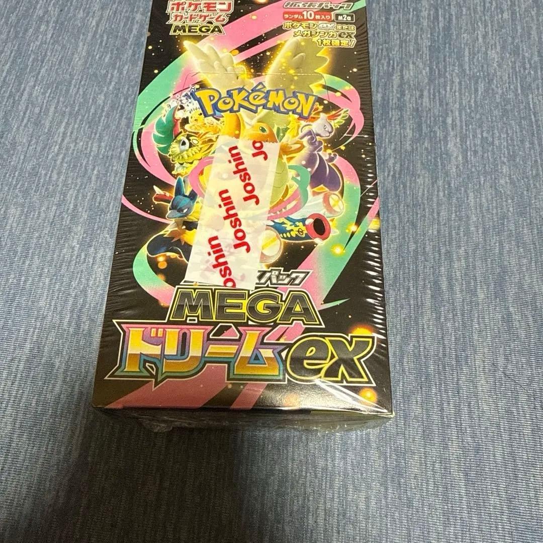 ポケモンカードゲーム MEGAドリームEX 1BOX　シュリンク付き