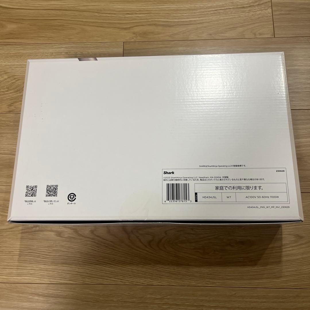 シャーク Shark FlexStyle マルチスタイリング