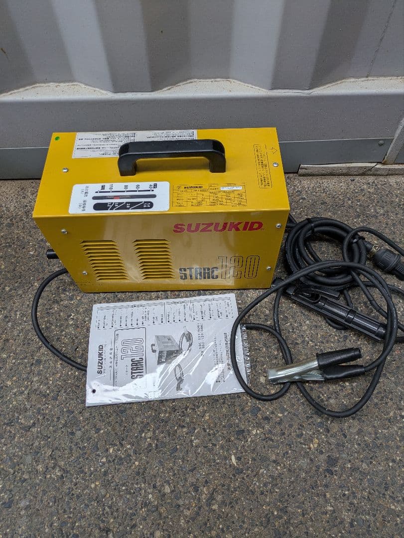 SUZUKID 交流アーク溶接機 STARC120