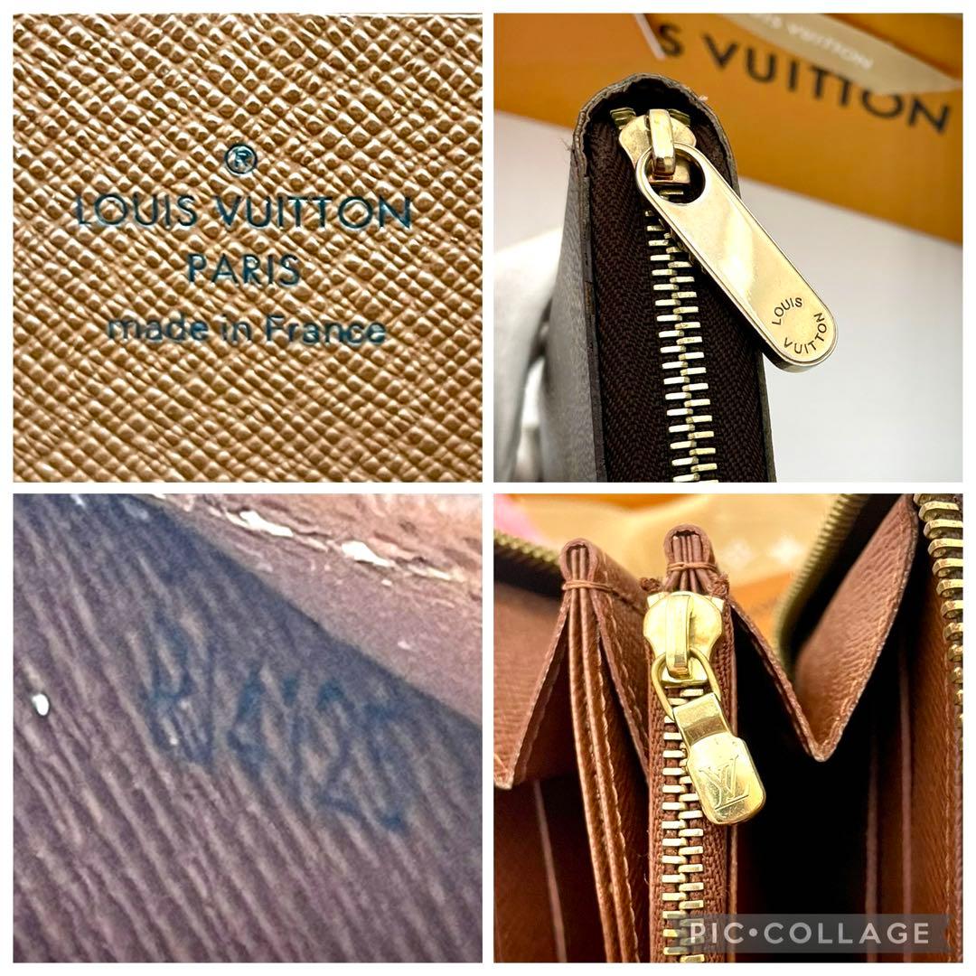 ルイヴィトン　ジッピーウォレット　モノグラム　ラウンドファスナー　長財布