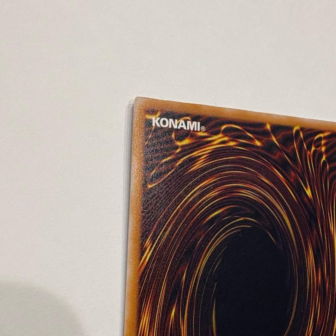 美品＊ 青眼の白龍　ブルーアイズ・ホワイト・ドラゴン sm-51