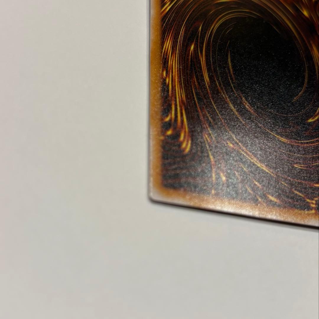 美品＊ 青眼の白龍　ブルーアイズ・ホワイト・ドラゴン sm-51