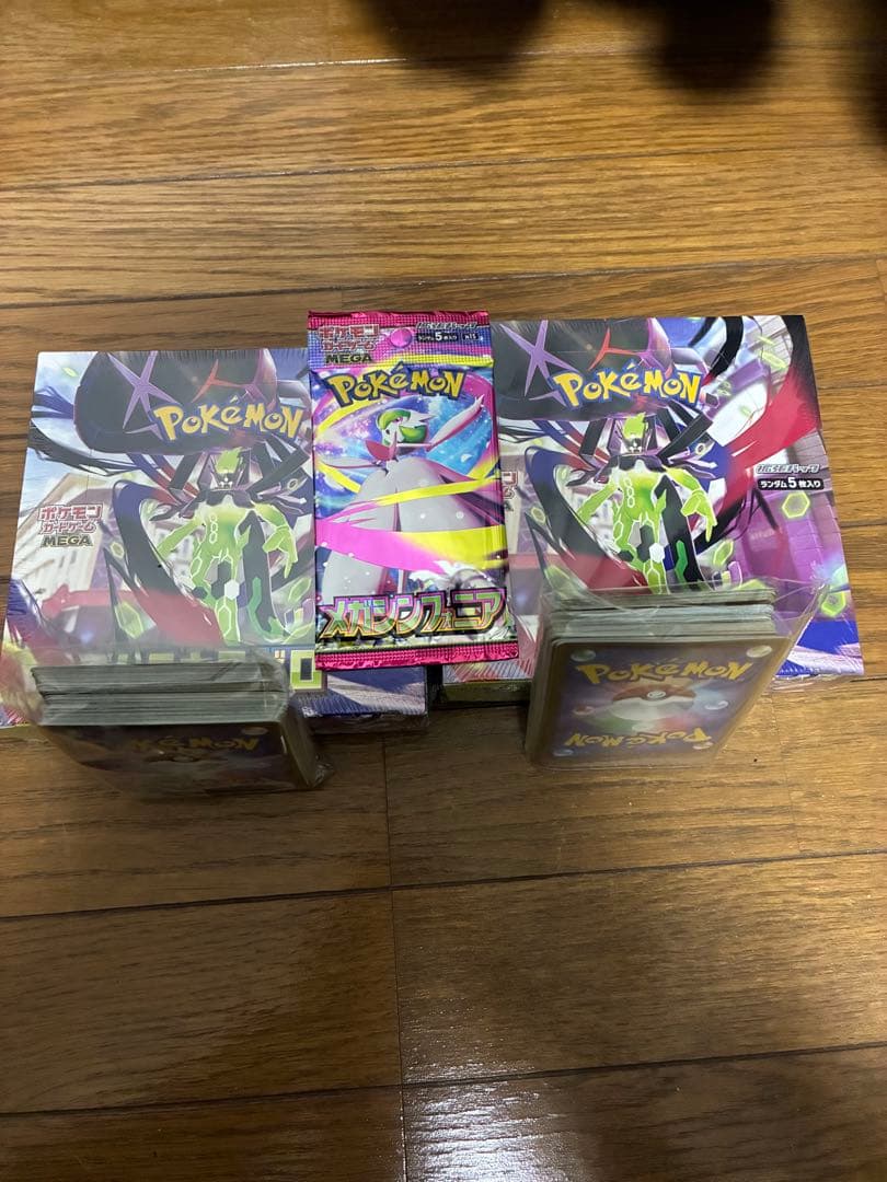 ト*ム様 ポケカムニキスゼロ box(シュリンク)2個＋メガシンフォニア1+nr