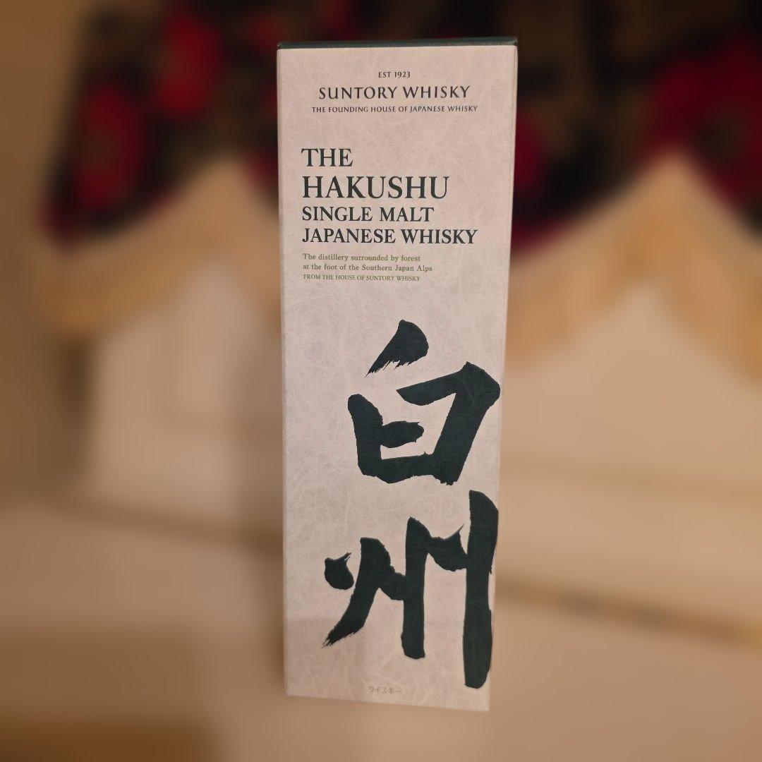 <新品商品>[SUNTORY] 白州シングルモルト (酒のやまや)様