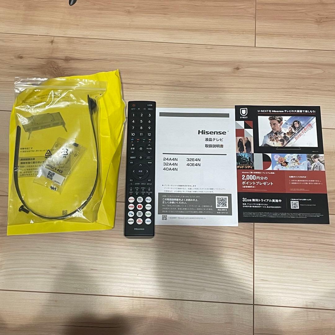 Hisense A4Nシリーズ 32インチ SMART TV 2024年製