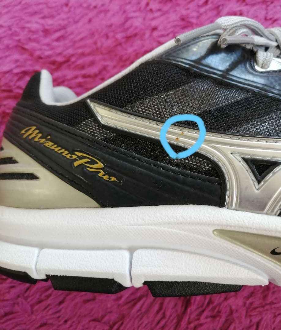 【フクロウ】ミズノプロ 野球 トレーニングシューズ サムライトレーナー