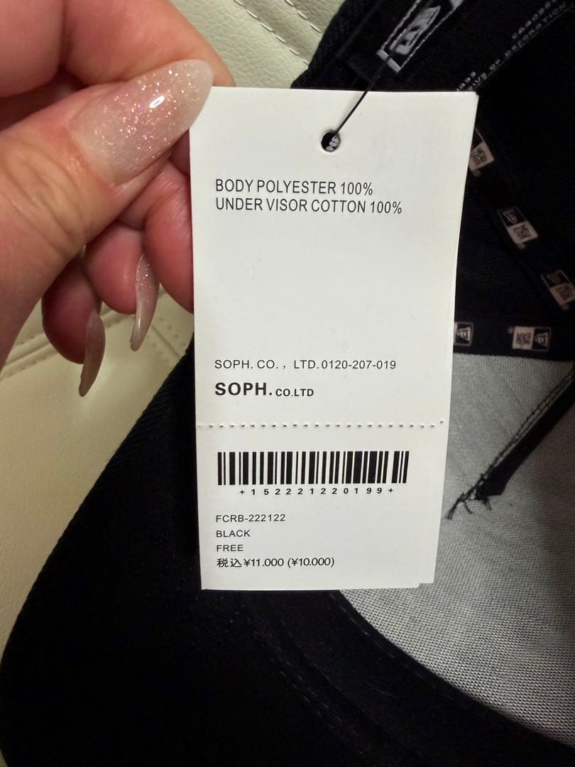 F.C. Real Bristol × lucien pellat-finet