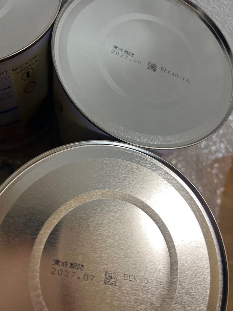 明治 ほほえみ 800g×4