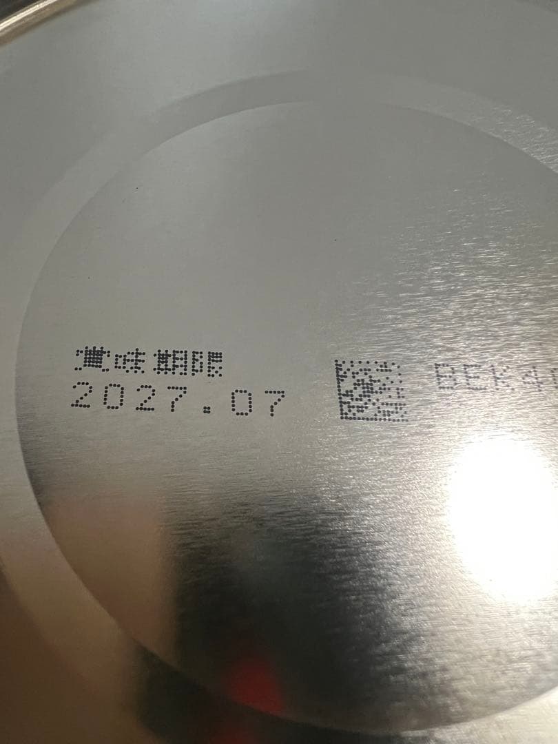 明治 ほほえみ 800g×4