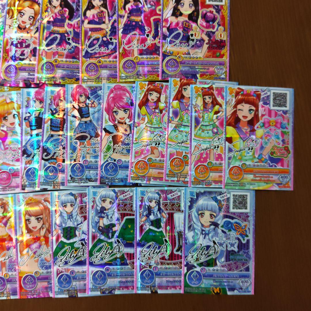 アイカツオンパレード スターフェスティバル ホワイトスカイヴェール他