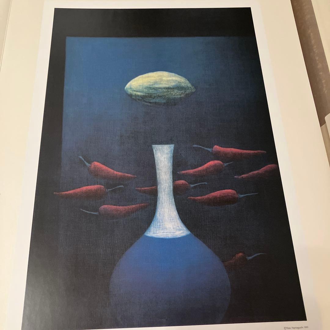 浜口陽三 銅版画 画集