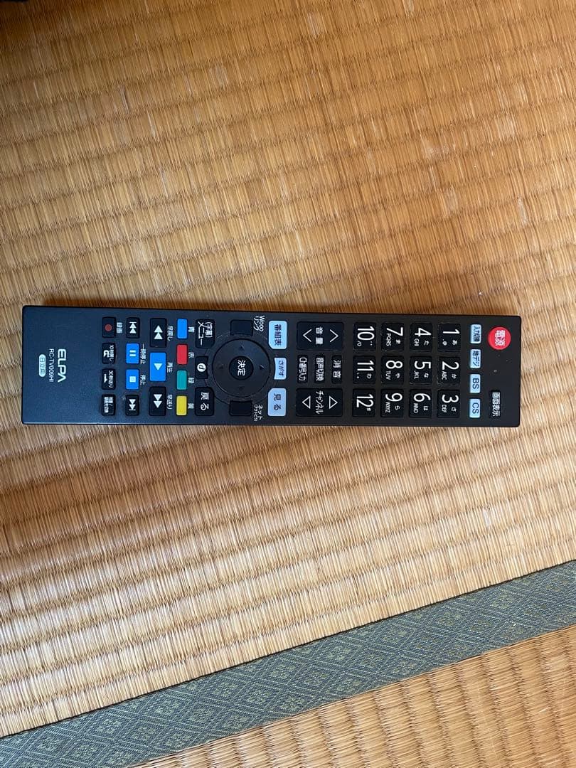 HITACHI 日立 L26-HP05(B) 26インチ 液晶テレビ