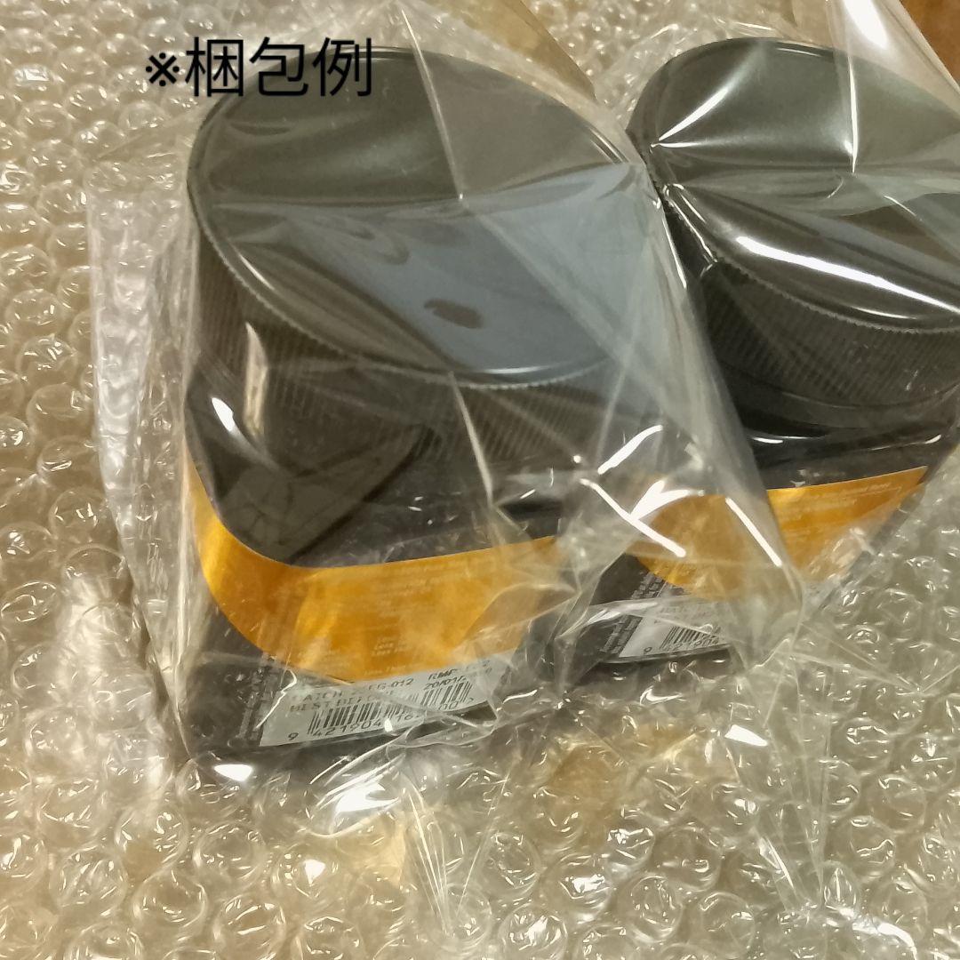 エグモント マヌカハニーUMF23+MGO1050+250g■eg-12-5