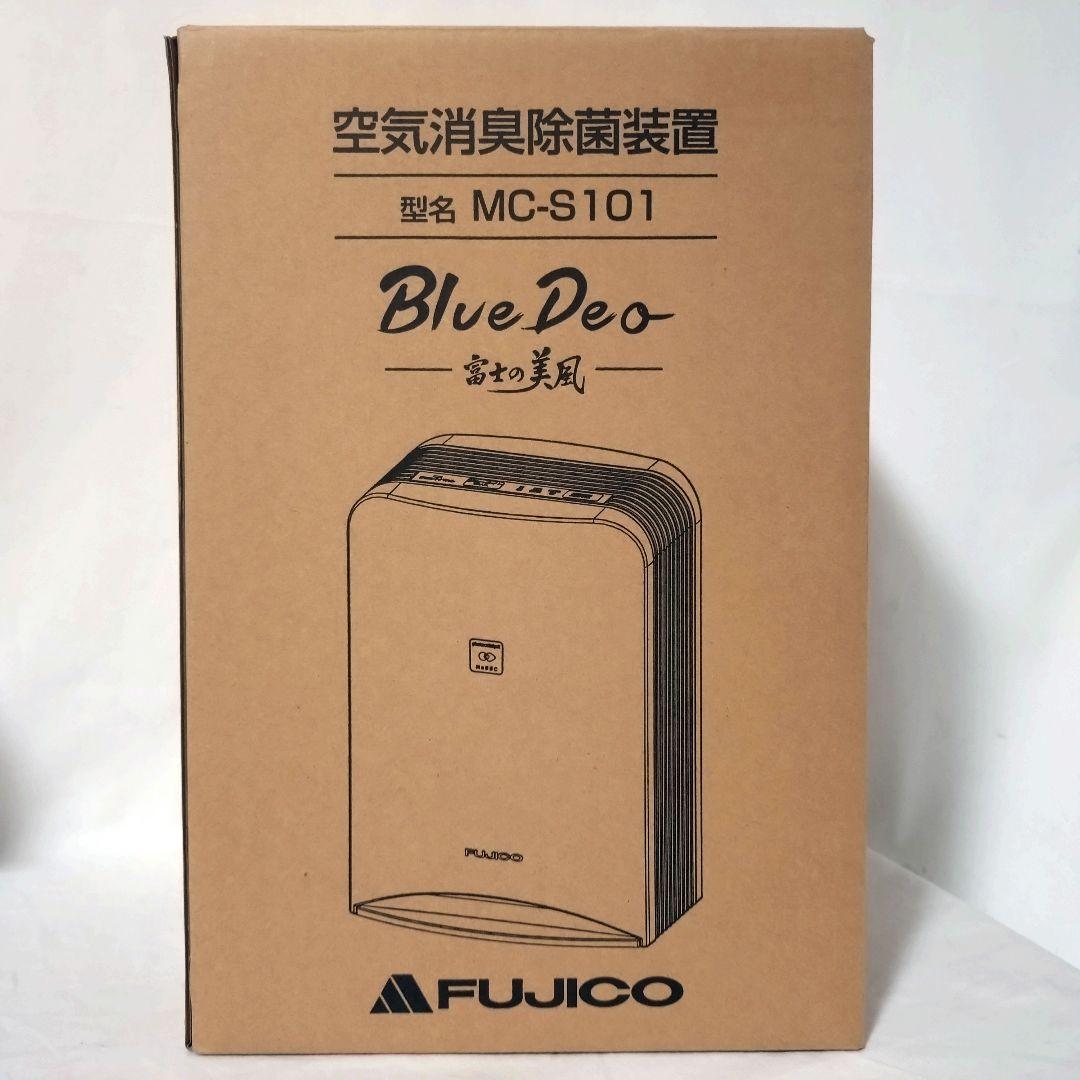 FUJICO　フジコー　空気消臭除菌装置　MC-S101　BlueDeo